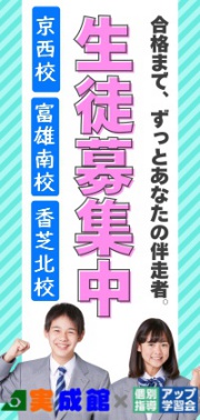 お問い合わせはこちら